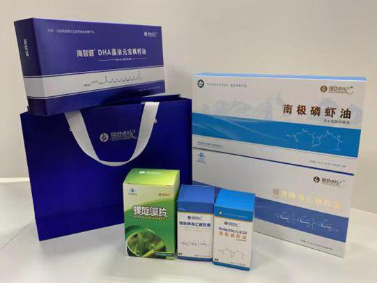 鱼台彩盒定制